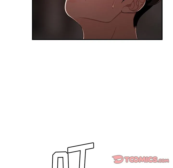 致命牢笼 - 第9话 - page 99