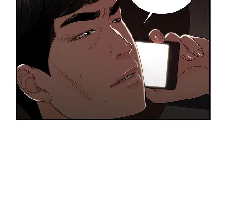 致命牢笼 - 第9话 - page 106