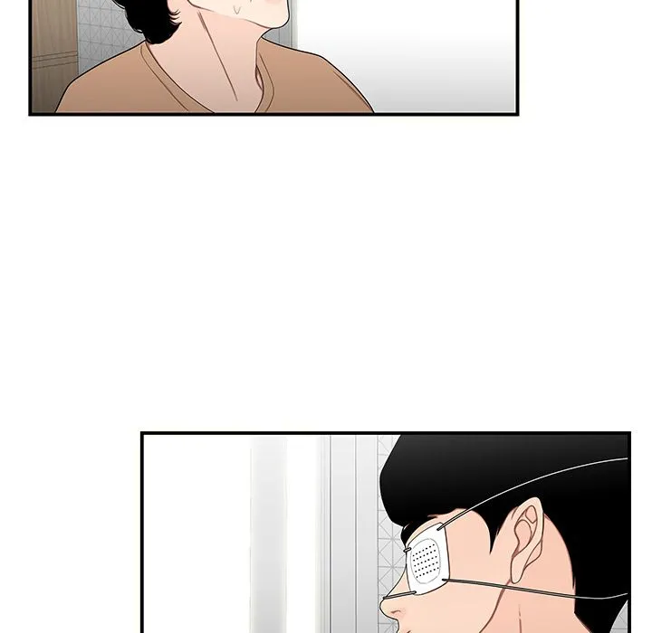 致命牢笼 - 第5话 - page 82