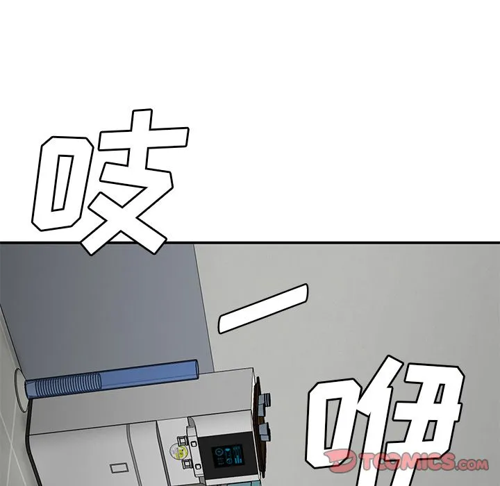 致命牢笼 - 第5话 - page 108