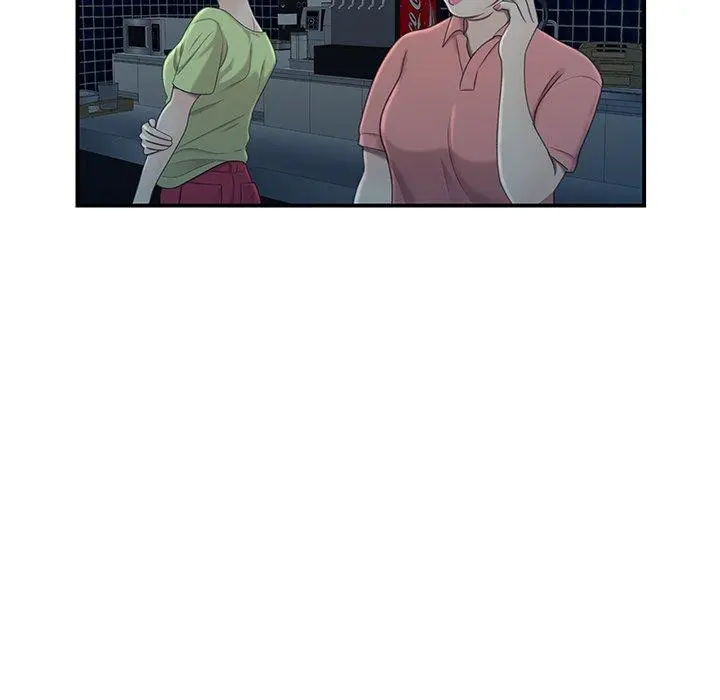 致命牢笼 - 第19话 - page 106