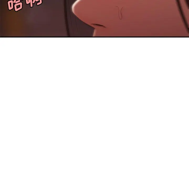 致命牢笼 - 第17话 - page 83