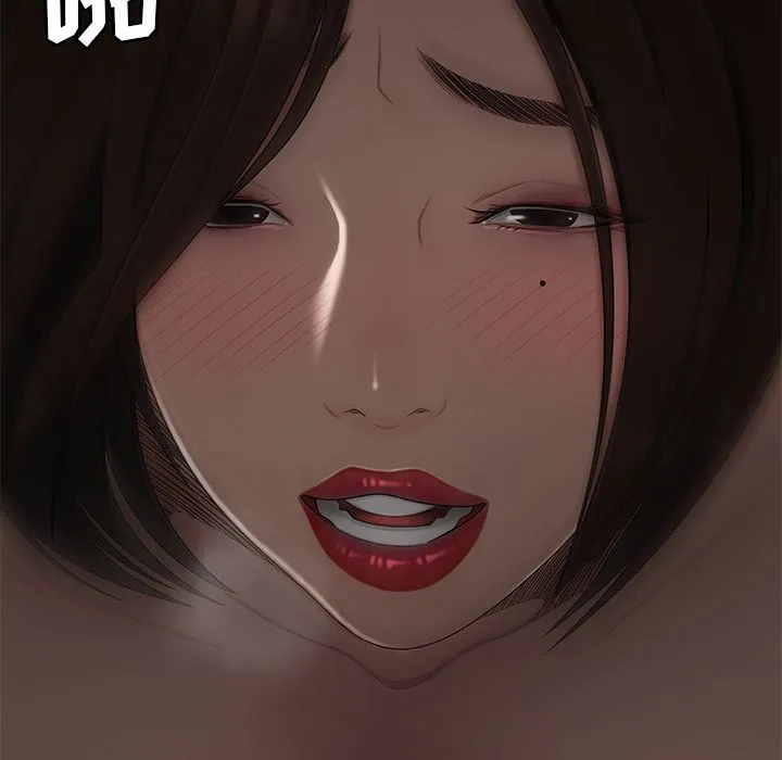 致命牢笼 - 第6话 - page 67