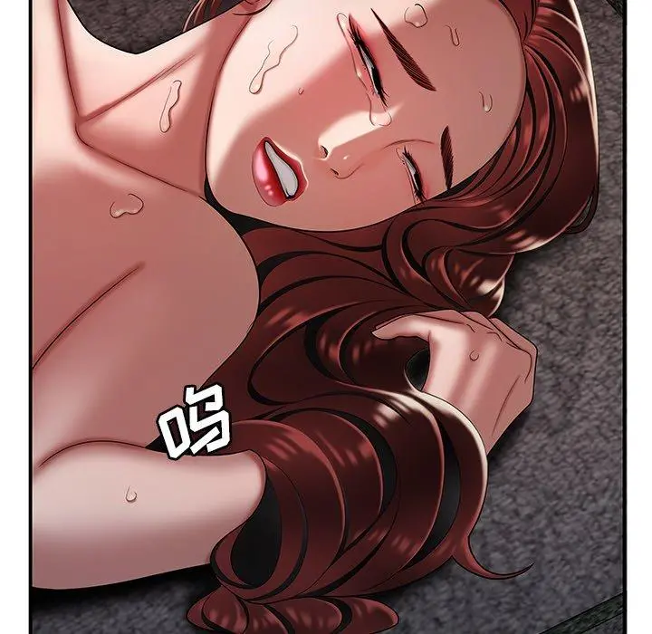 致命牢笼 - 第39话 - page 16