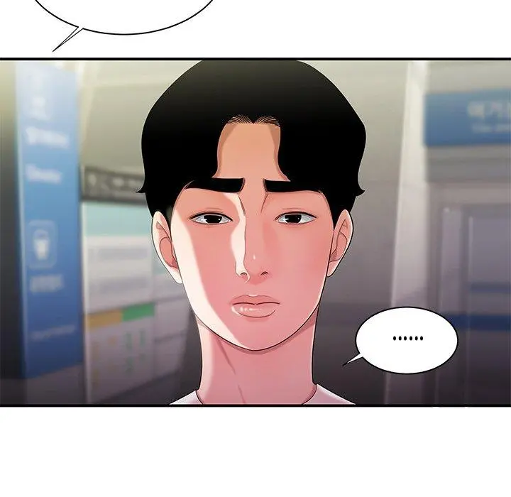 致命牢笼 - 第39话 - page 37