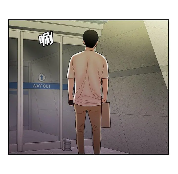 致命牢笼 - 第39话 - page 64