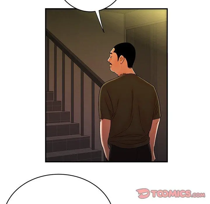 致命牢笼 - 第46话 - page 14