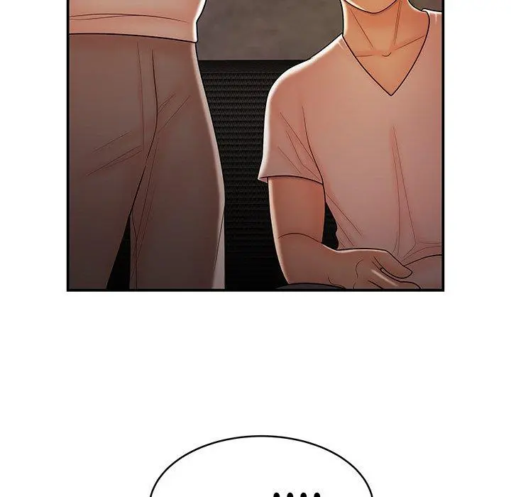 致命牢笼 - 第46话 - page 33