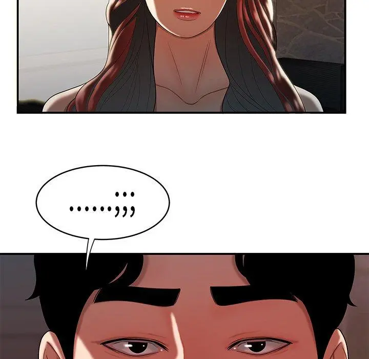 致命牢笼 - 第46话 - page 70