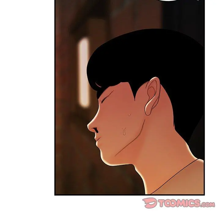 致命牢笼 - 第46话 - page 74