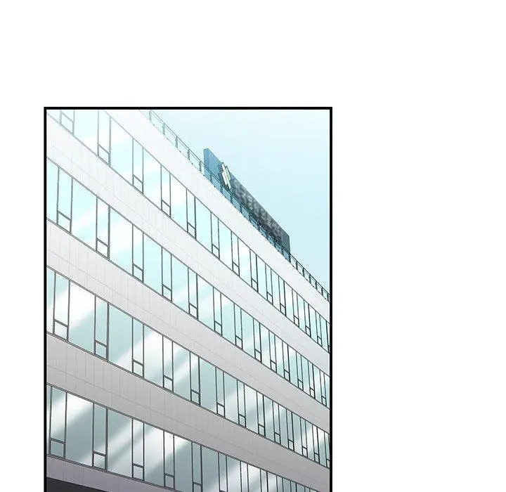 致命牢笼 - 第46话 - page 82