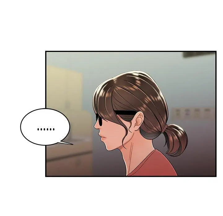 致命牢笼 - 第46话 - page 85