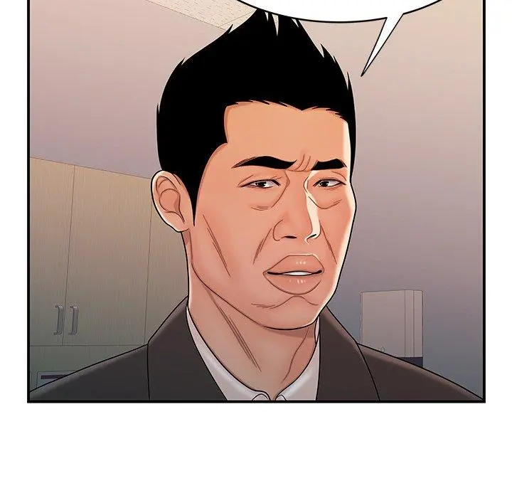 致命牢笼 - 第46话 - page 105