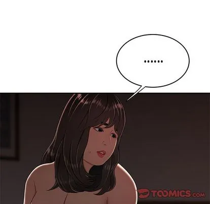 致命牢笼 - 第14话 - page 8