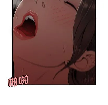 致命牢笼 - 第14话 - page 57