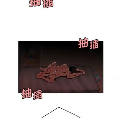 致命牢笼 - 第14话 - page 65