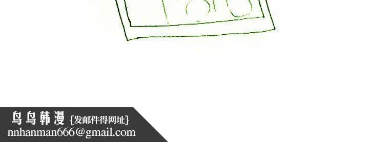 情事物语UP - 第38话 - page 36