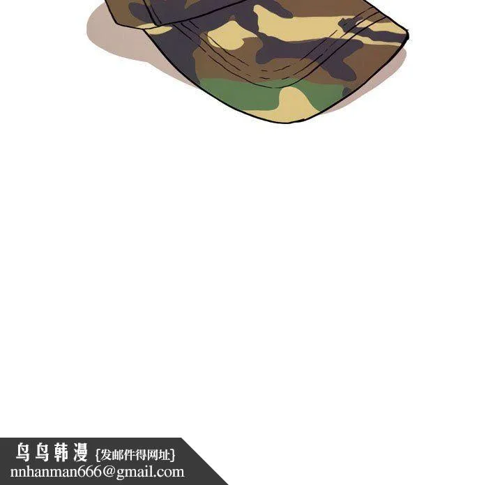 情事物语UP - 第14话 - page 36