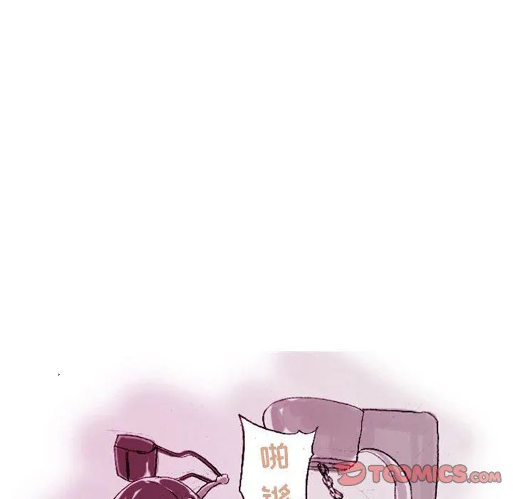 情事物语UP - 第19话 - page 37