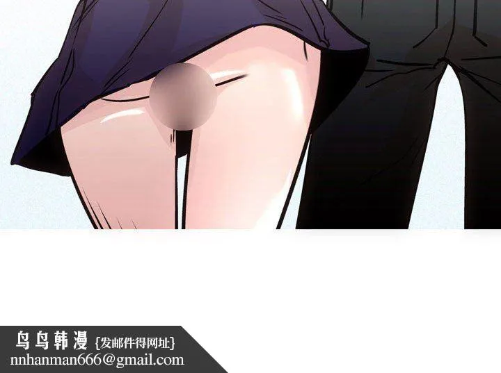情事物语UP - 第32话 - page 36