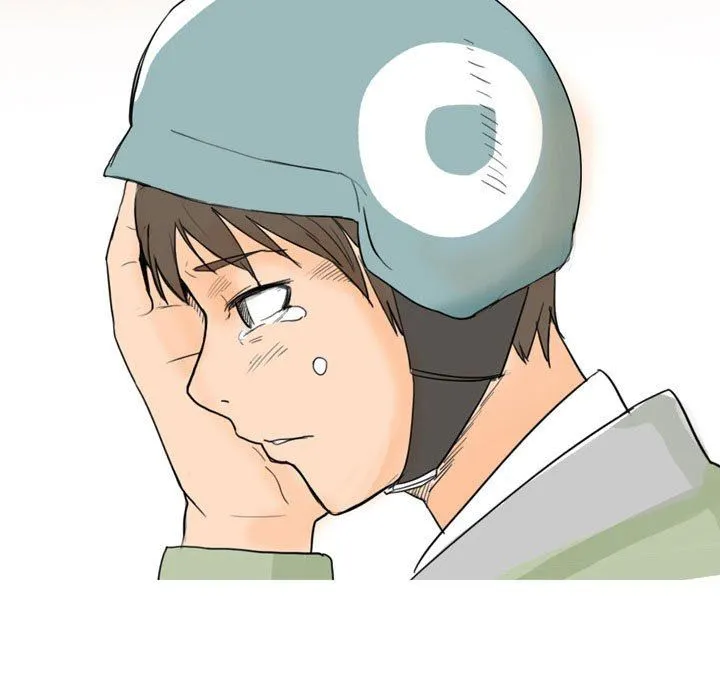 情事物语UP - 第25话 - page 52