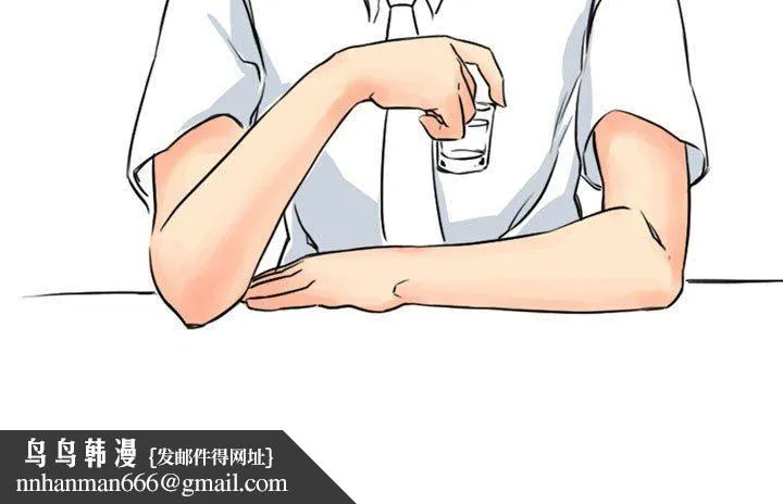 情事物语UP - 第12话 - page 38