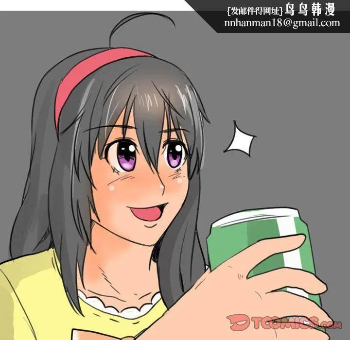 情事物语UP - 第28话 - page 19