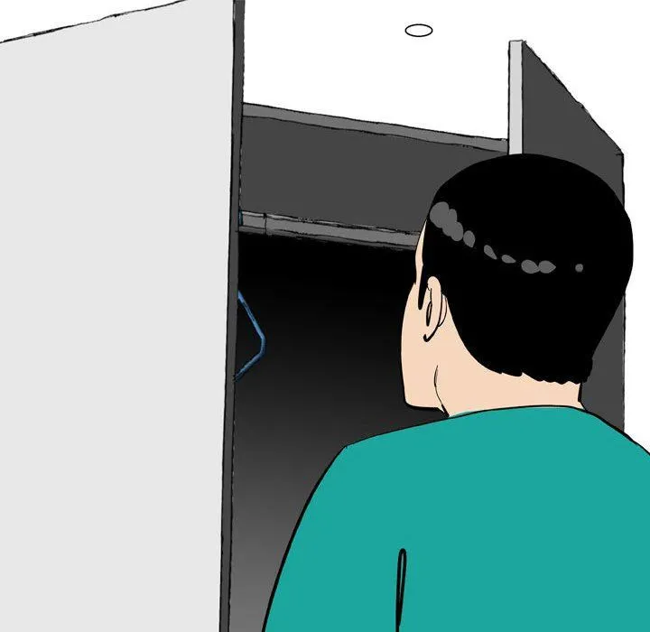 情事物语UP - 第49话 - page 47