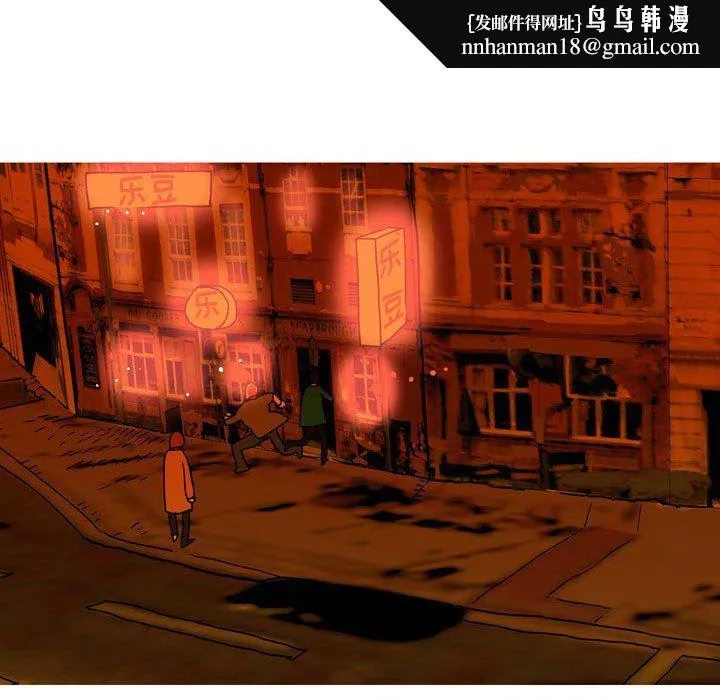 情事物语UP - 第41话 - page 27