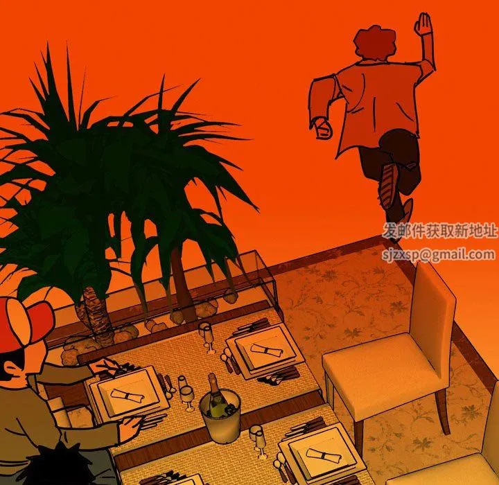 情事物语UP - 第41话 - page 31