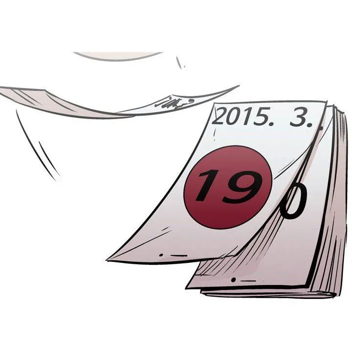情事物语UP - 第31话 - page 17