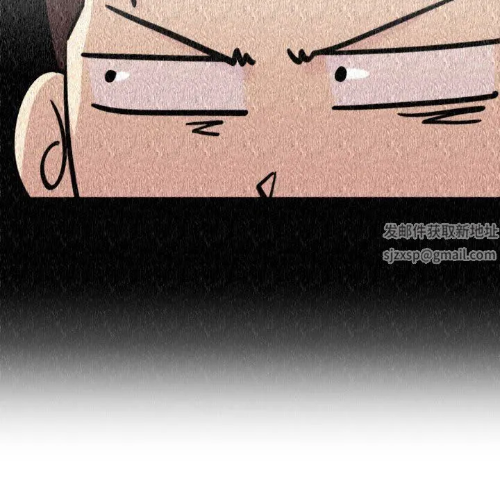 情事物语UP - 第31话 - page 44