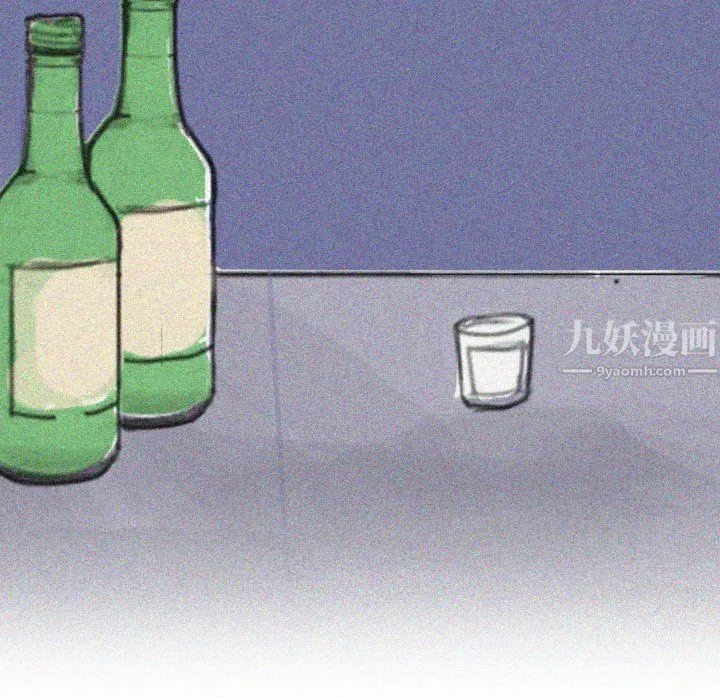 情事物语UP - 第18话 - page 9