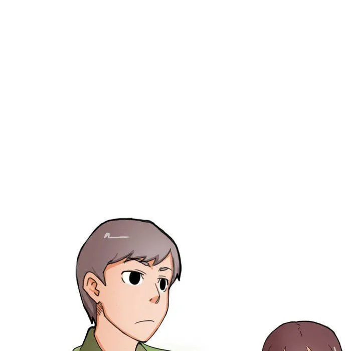 情事物语UP - 第21话 - page 43