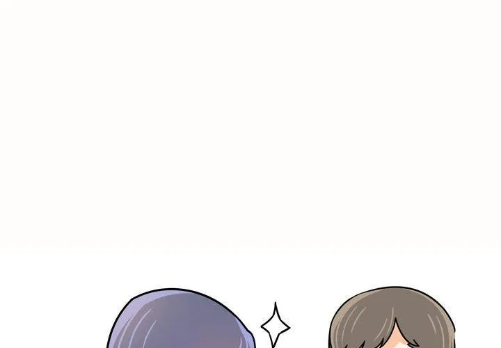 情事物语UP - 第10话 - page 3