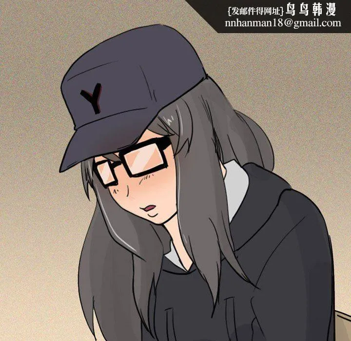 情事物语UP - 第23话 - page 27