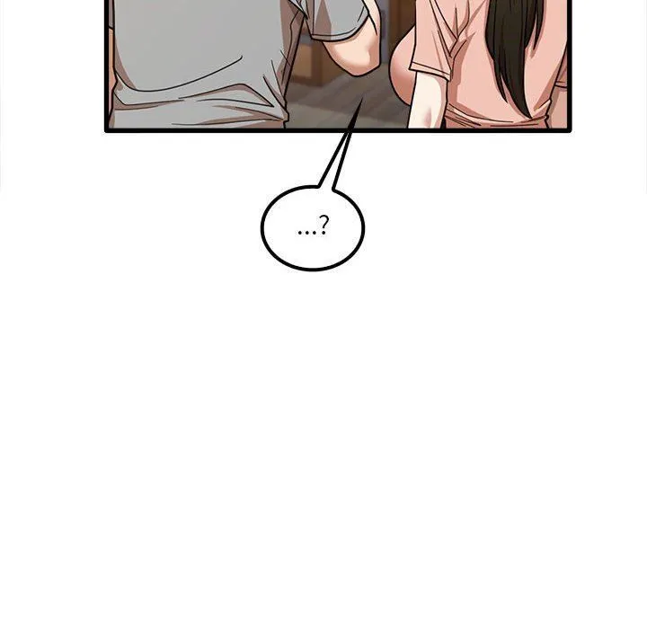 实习老师住我家 - 第19话 - page 14