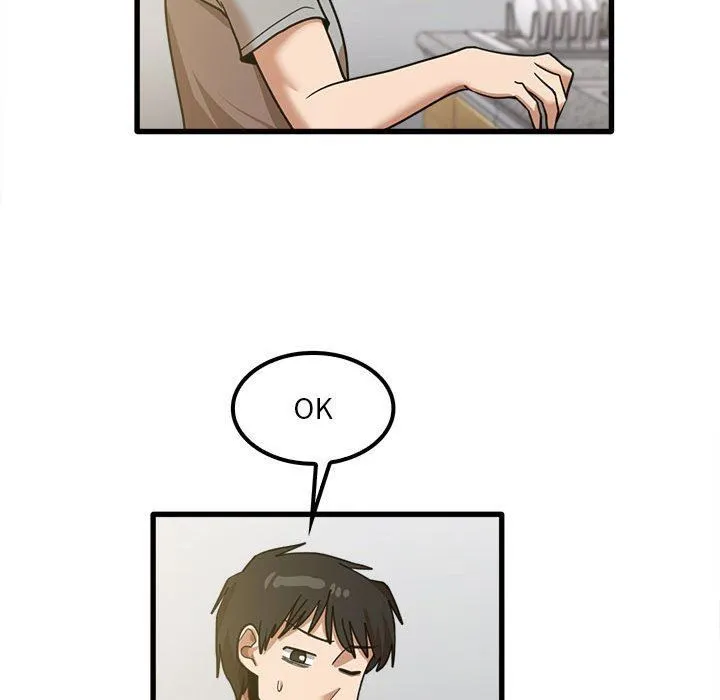 实习老师住我家 - 第19话 - page 99