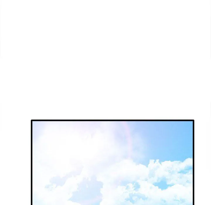 实习老师住我家 - 第24话 - page 69
