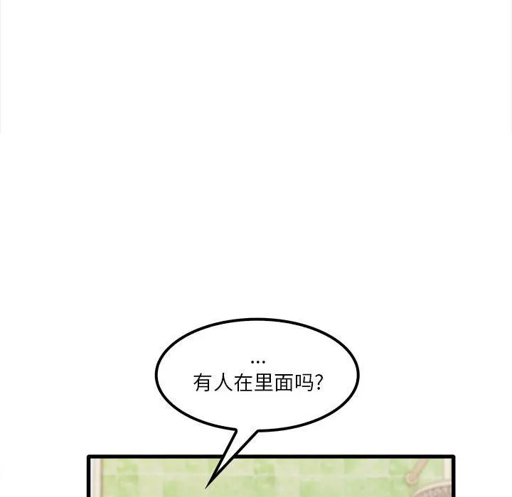 实习老师住我家 - 第26话 - page 69