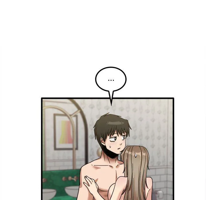 实习老师住我家 - 第26话 - page 80