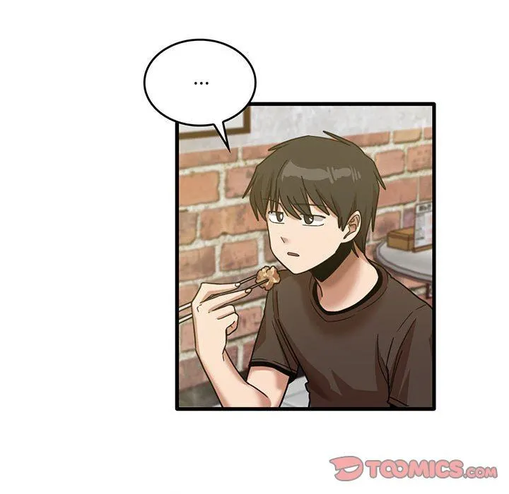 实习老师住我家 - 第41话 - page 98
