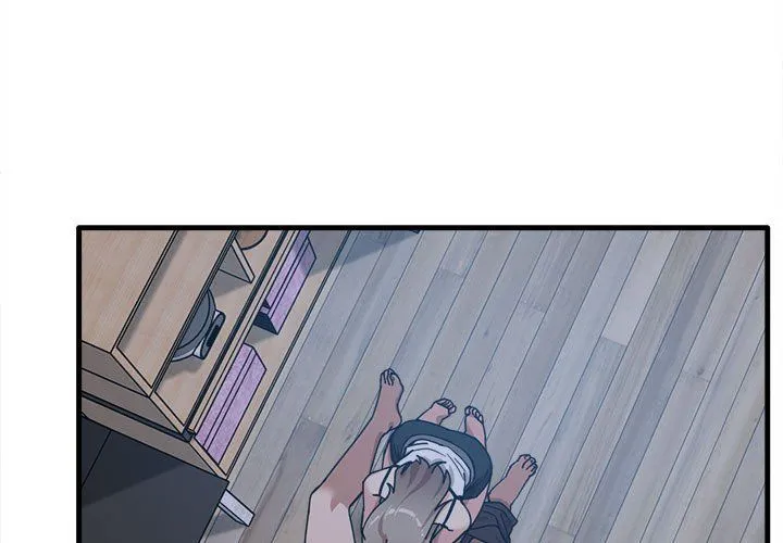 实习老师住我家 - 第4话 - page 3