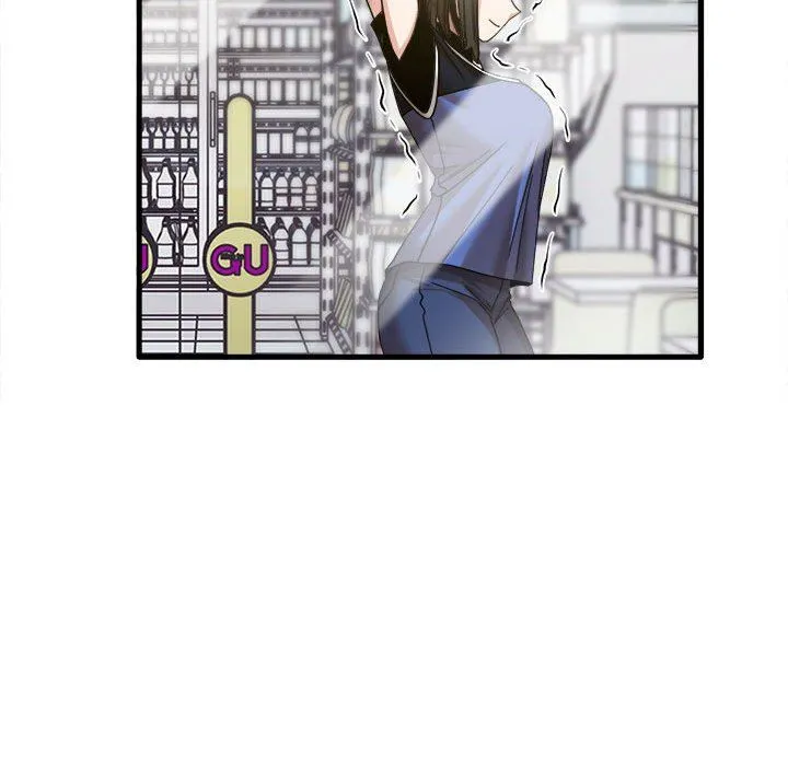 实习老师住我家 - 第28话 - page 71