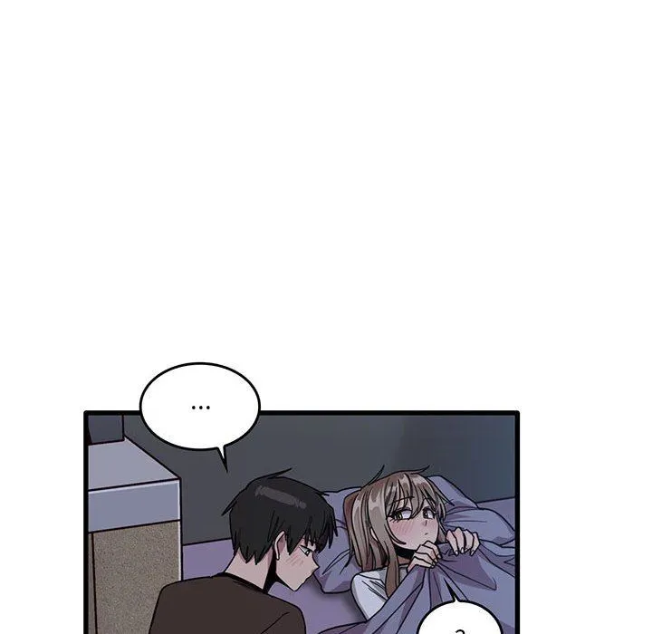 实习老师住我家 - 第44话 - page 21