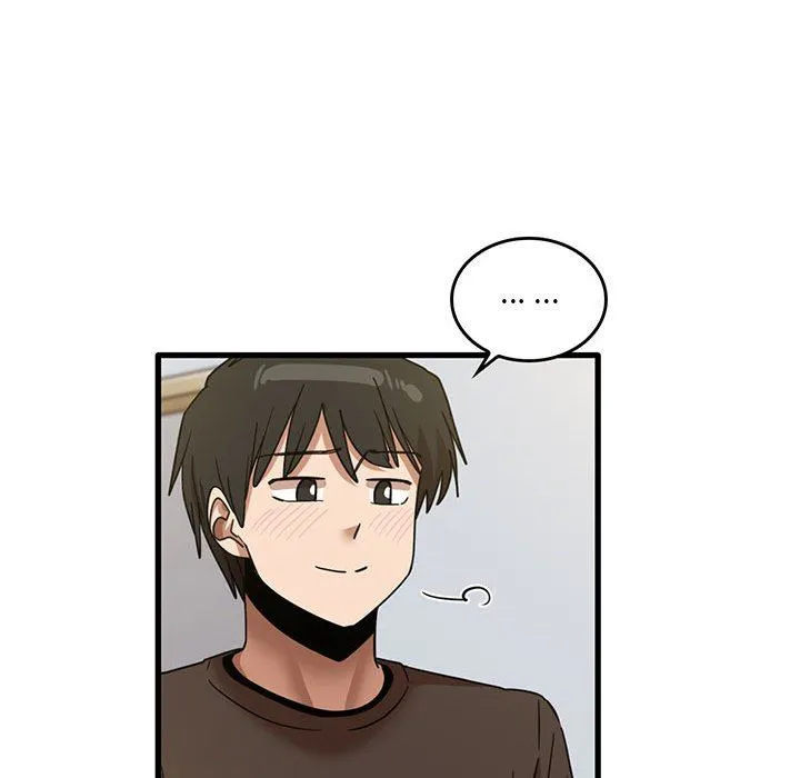 实习老师住我家 - 第44话 - page 75