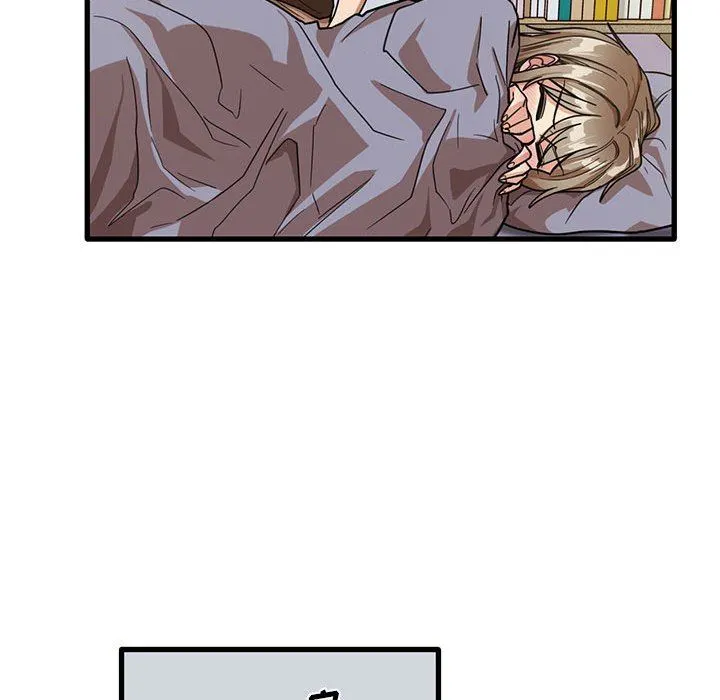 实习老师住我家 - 第44话 - page 77