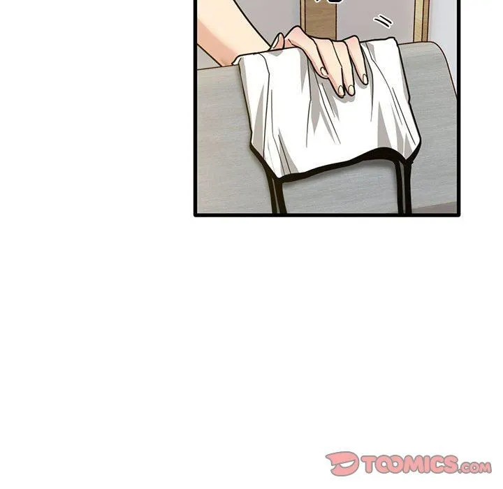 实习老师住我家 - 第44话 - page 98