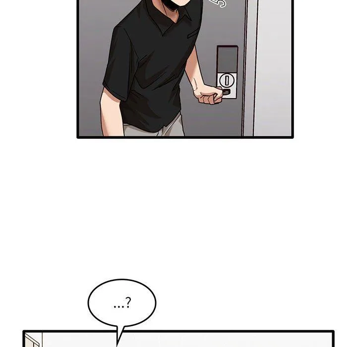 实习老师住我家 - 第39话 - page 29