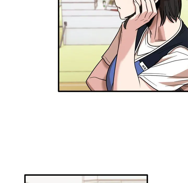 实习老师住我家 - 第35话 - page 47